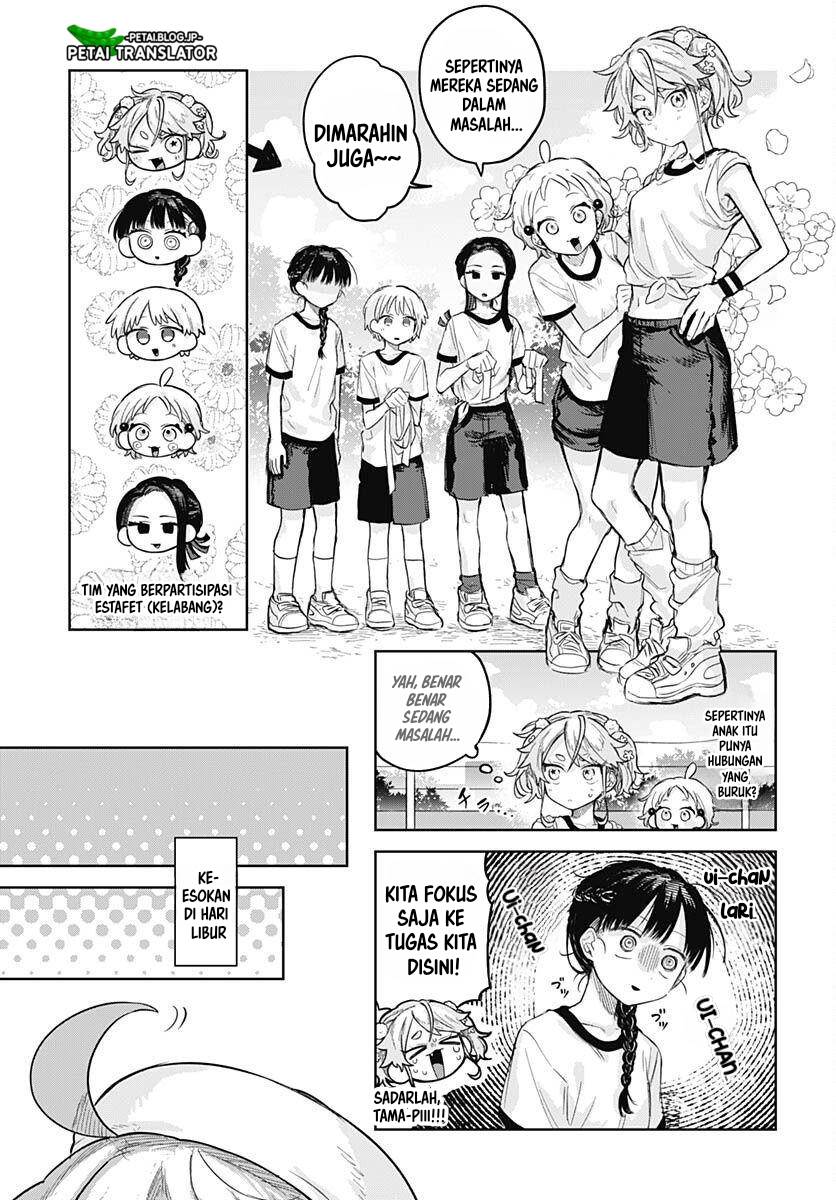 
              Josou Danshi wa Skirt wo Nugitai!             Chapter 10