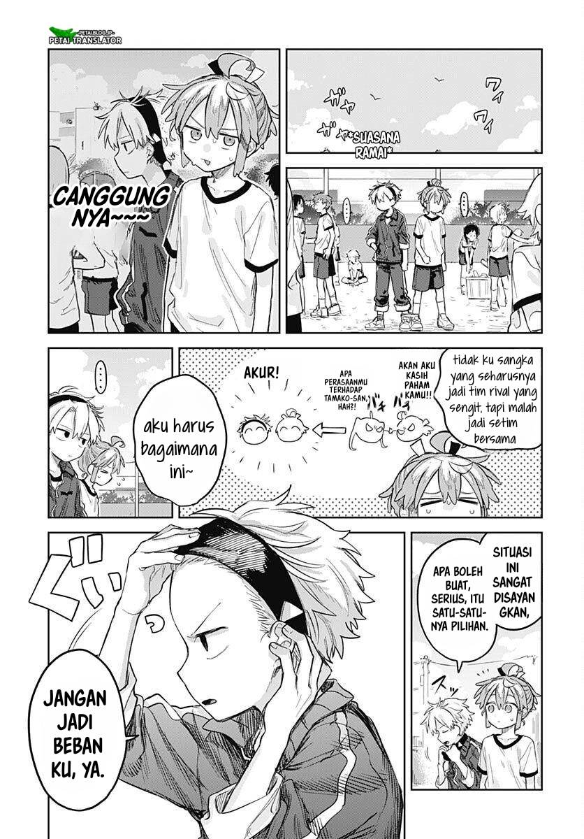 
              Josou Danshi wa Skirt wo Nugitai!             Chapter 10