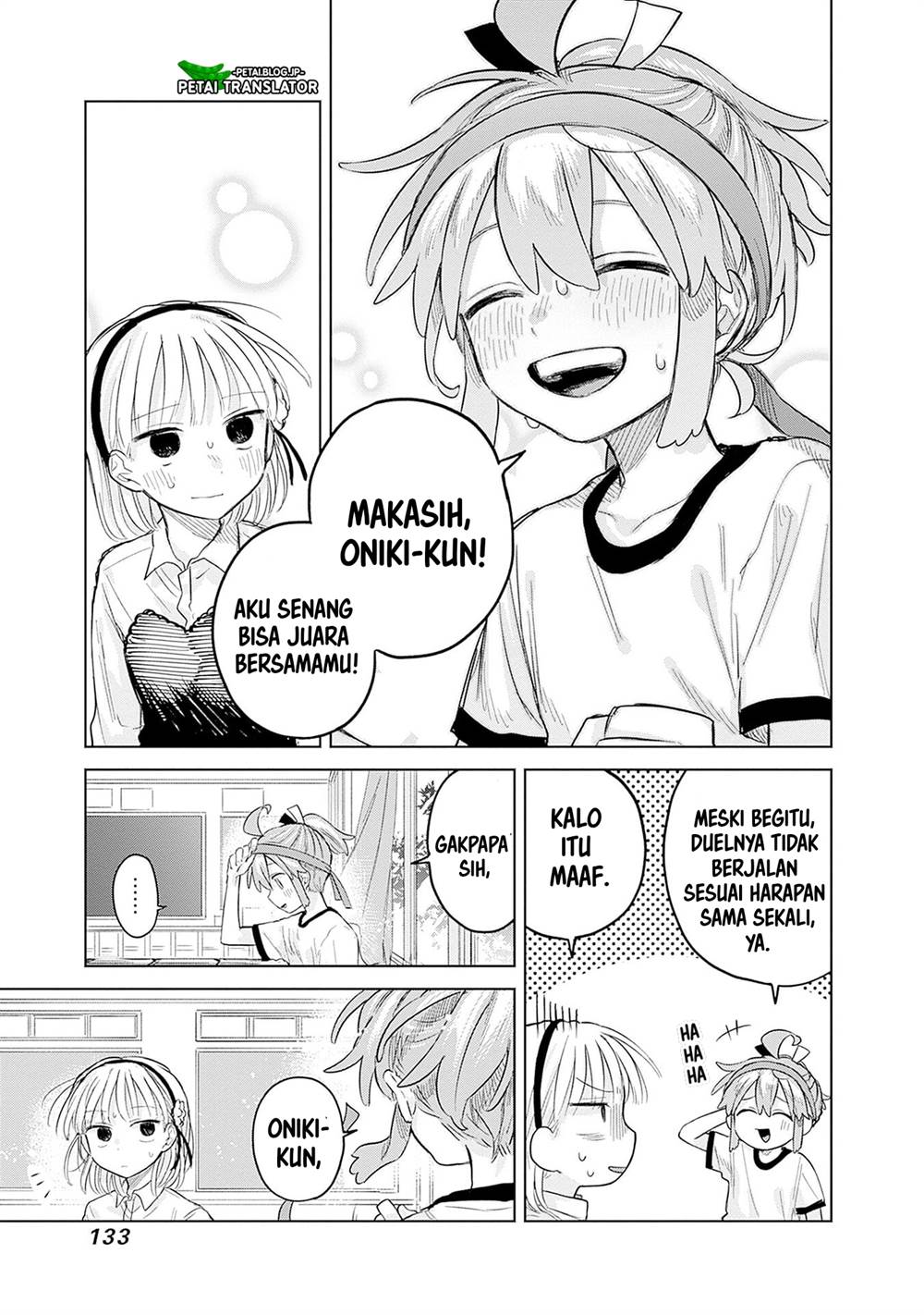 
              Josou Danshi wa Skirt wo Nugitai!             Chapter 11