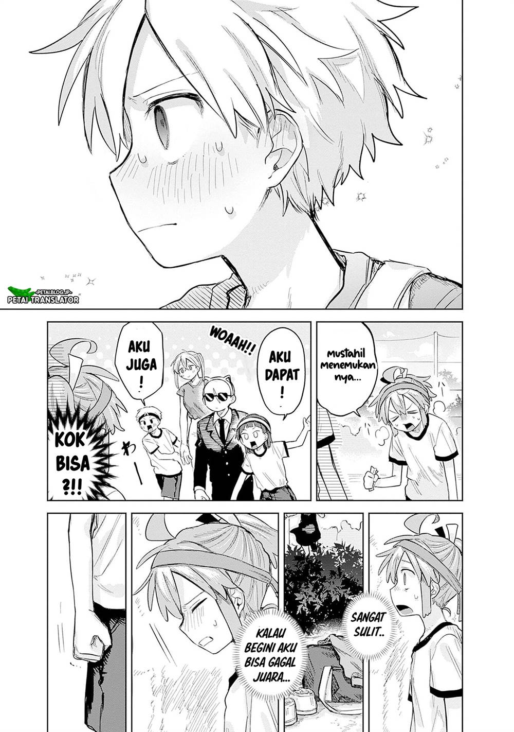
              Josou Danshi wa Skirt wo Nugitai!             Chapter 11