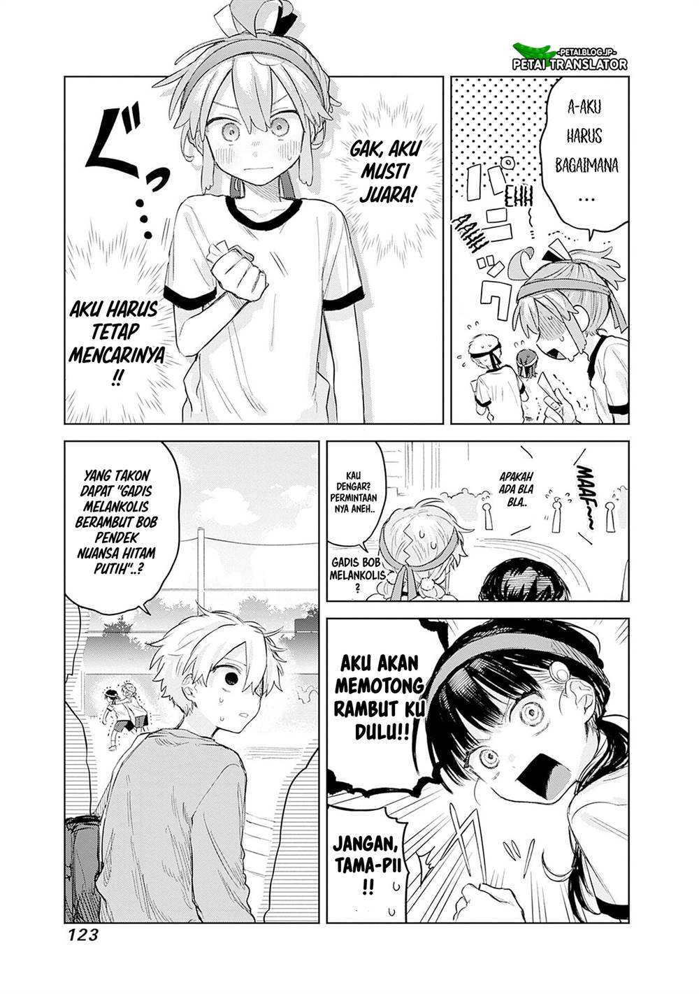 
              Josou Danshi wa Skirt wo Nugitai!             Chapter 11