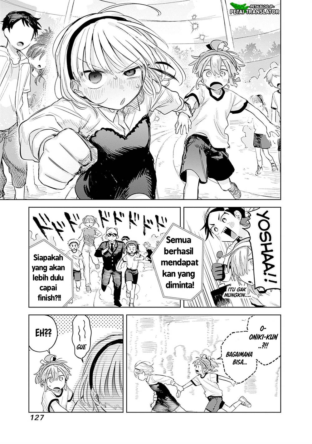 
              Josou Danshi wa Skirt wo Nugitai!             Chapter 11