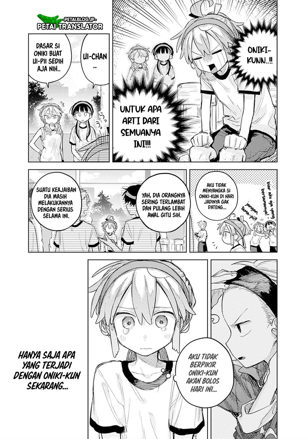 
              Josou Danshi wa Skirt wo Nugitai!             Chapter 11