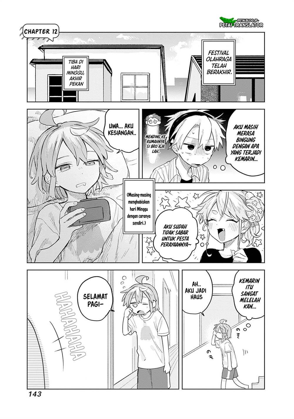 
              Josou Danshi wa Skirt wo Nugitai!             Chapter 12