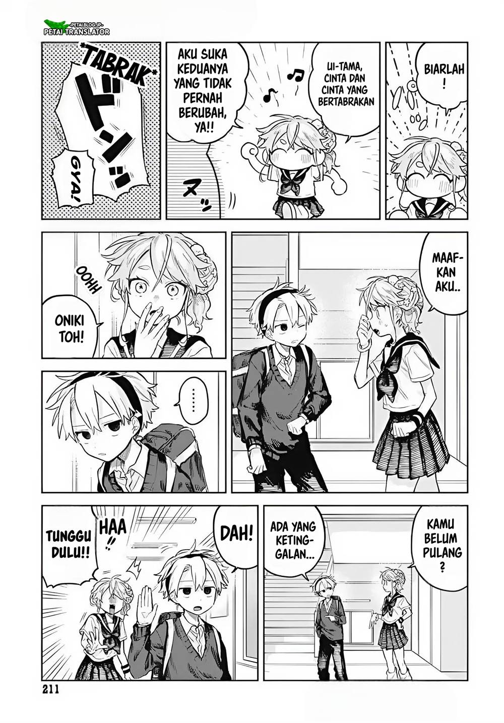 
              Josou Danshi wa Skirt wo Nugitai!             Chapter 13