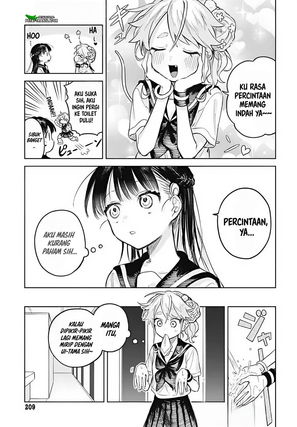 
              Josou Danshi wa Skirt wo Nugitai!             Chapter 13