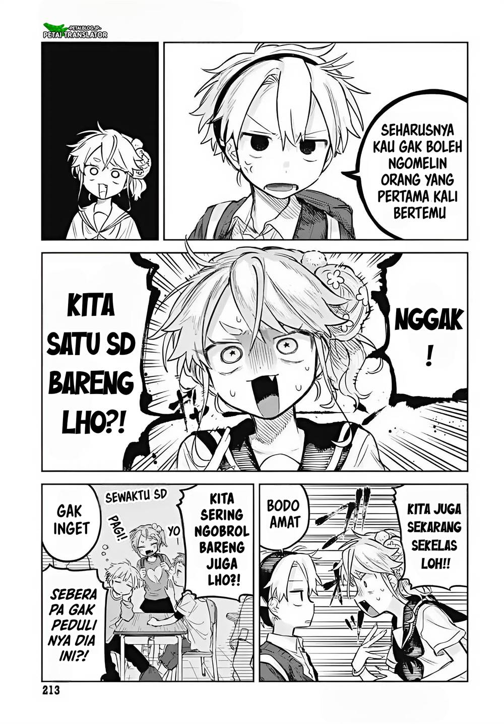 
              Josou Danshi wa Skirt wo Nugitai!             Chapter 13