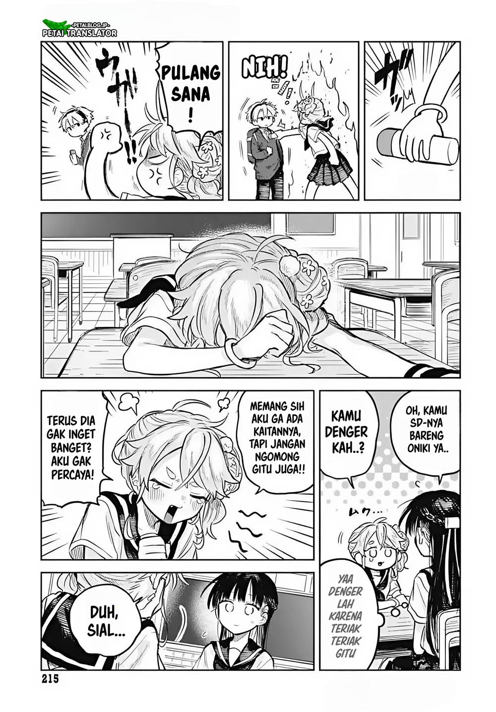 
              Josou Danshi wa Skirt wo Nugitai!             Chapter 13