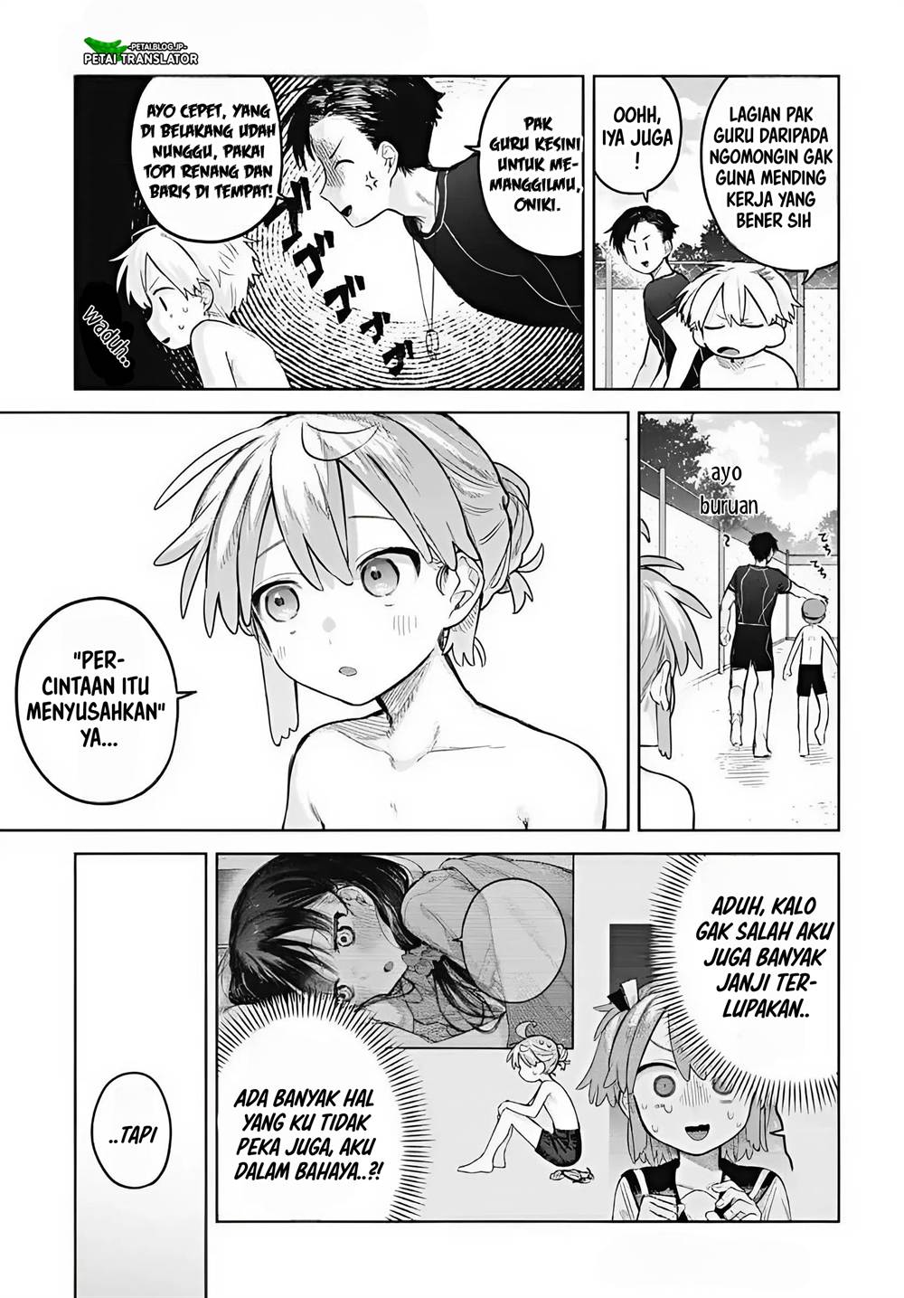 
              Josou Danshi wa Skirt wo Nugitai!             Chapter 14