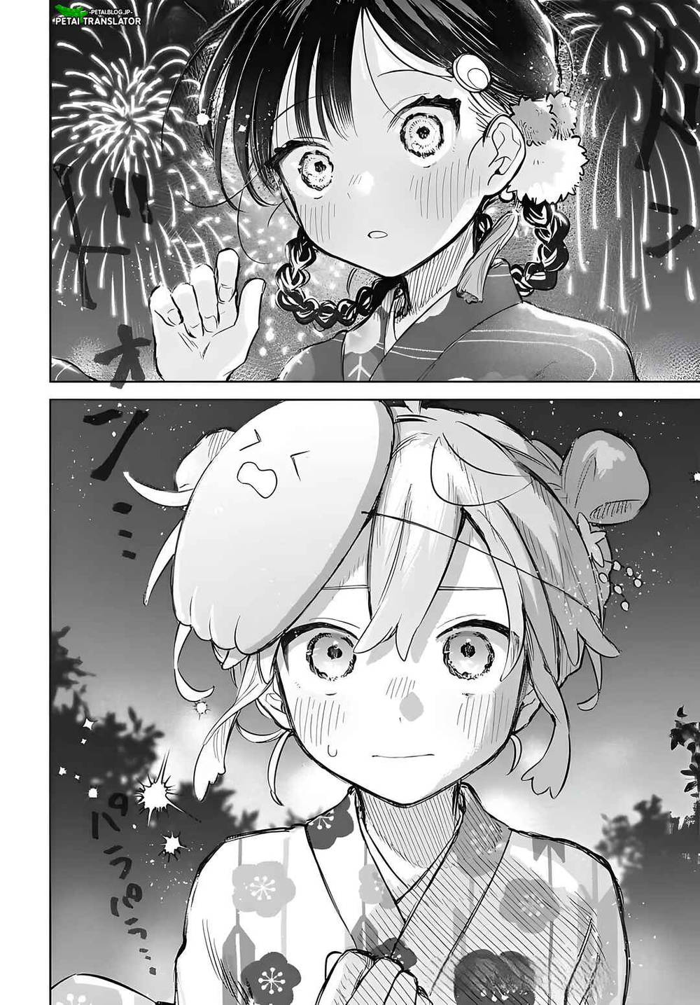 
              Josou Danshi wa Skirt wo Nugitai!             Chapter 17