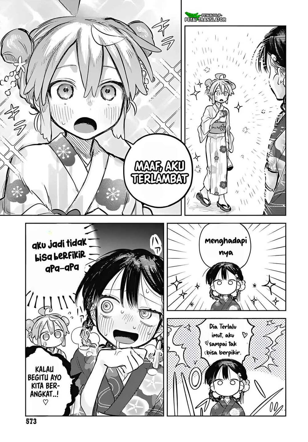 
              Josou Danshi wa Skirt wo Nugitai!             Chapter 17