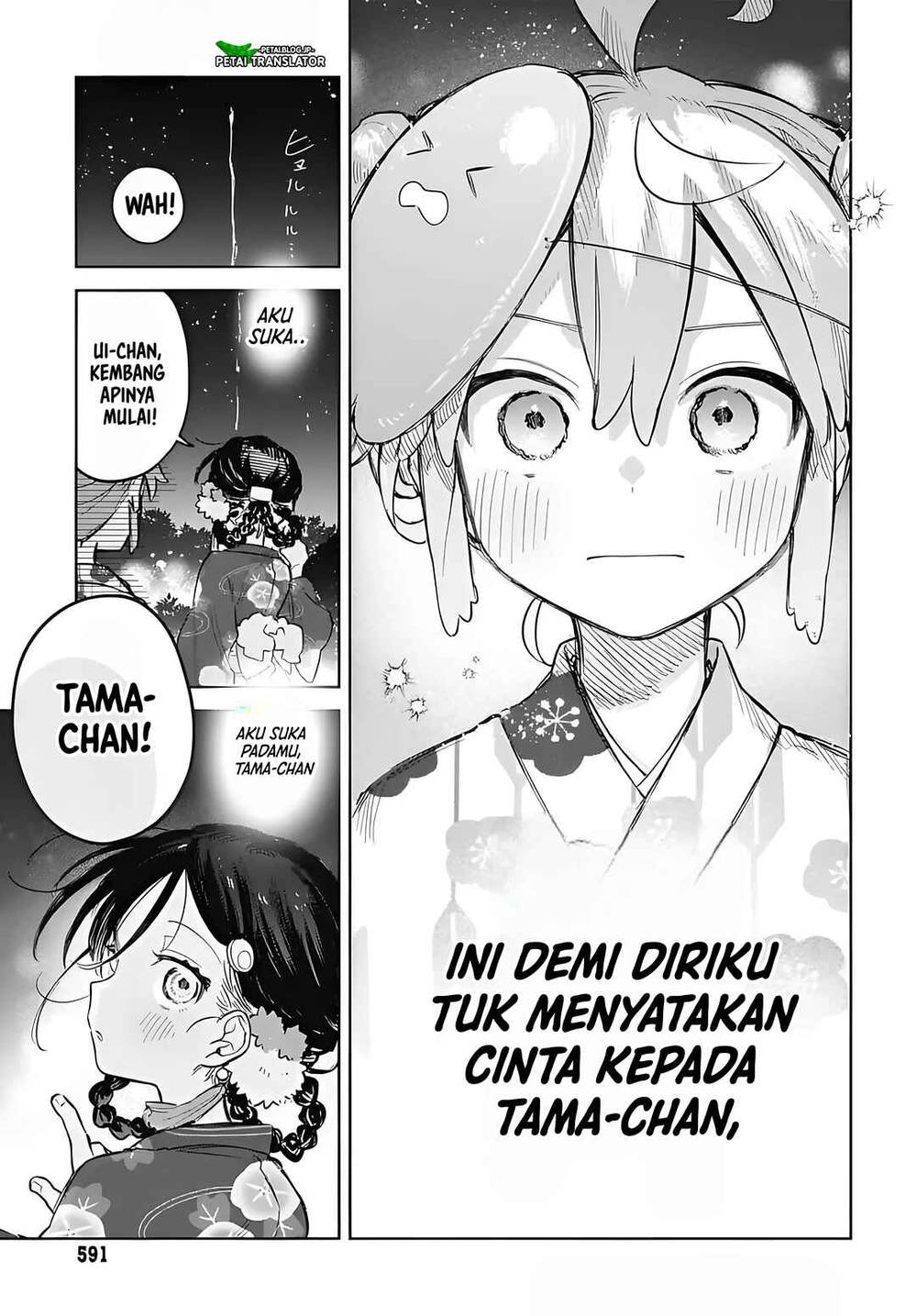 
              Josou Danshi wa Skirt wo Nugitai!             Chapter 17