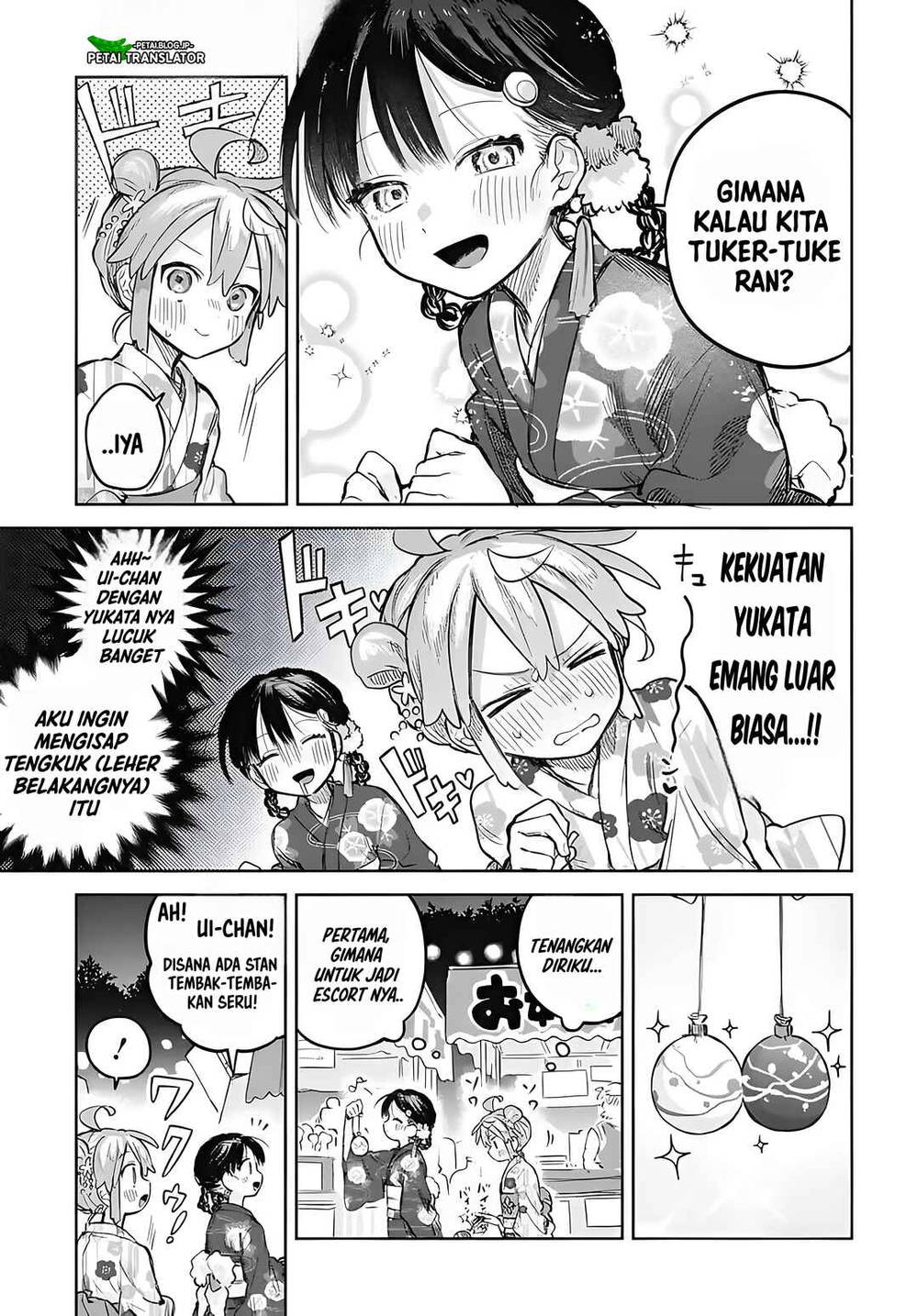 
              Josou Danshi wa Skirt wo Nugitai!             Chapter 17
