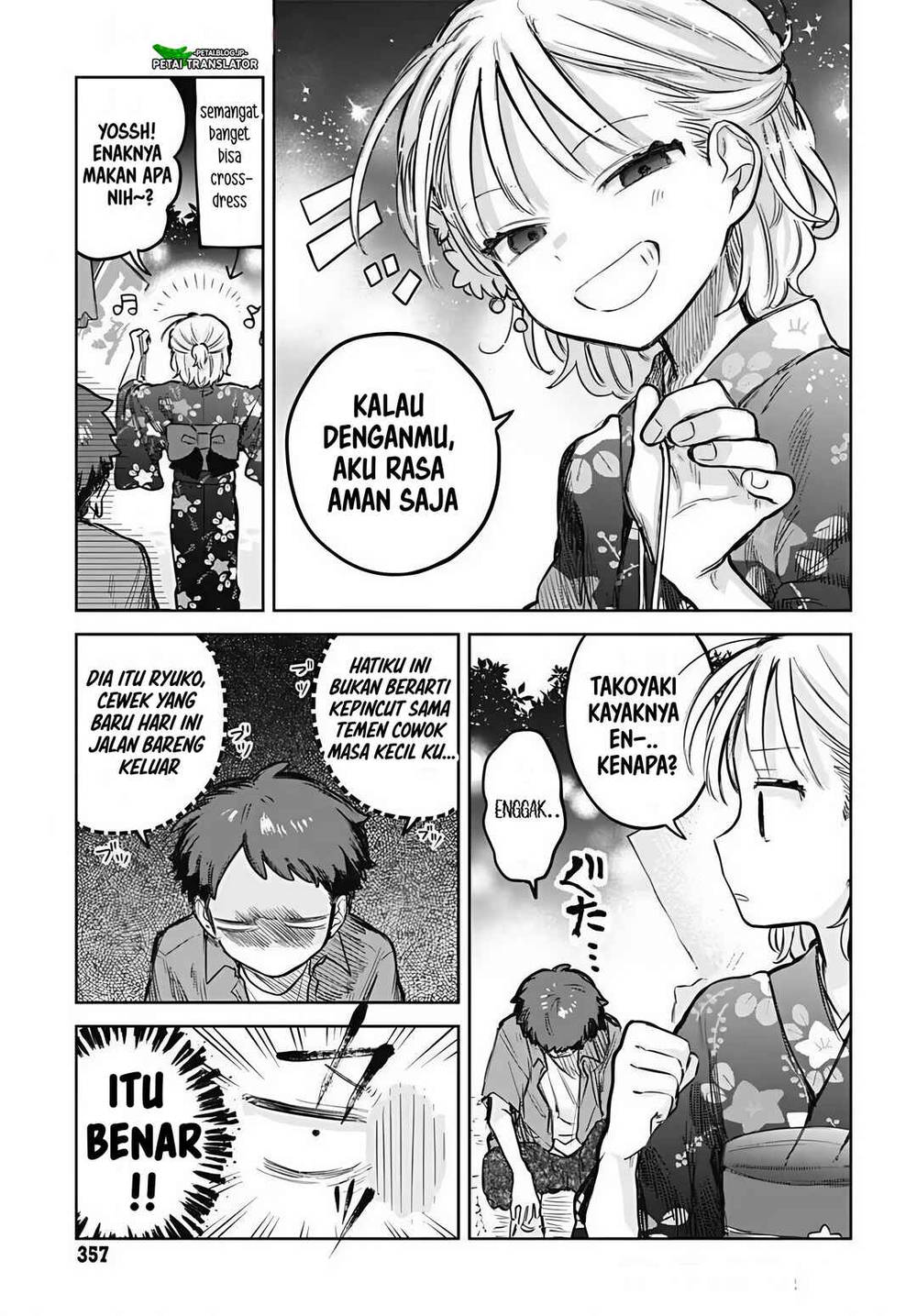 
              Josou Danshi wa Skirt wo Nugitai!             Chapter 18