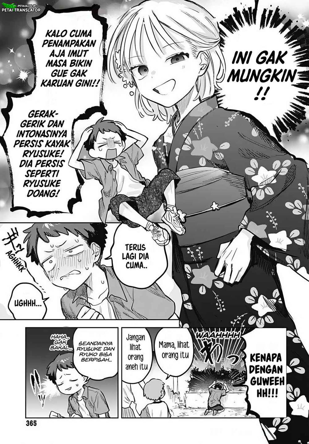 
              Josou Danshi wa Skirt wo Nugitai!             Chapter 18