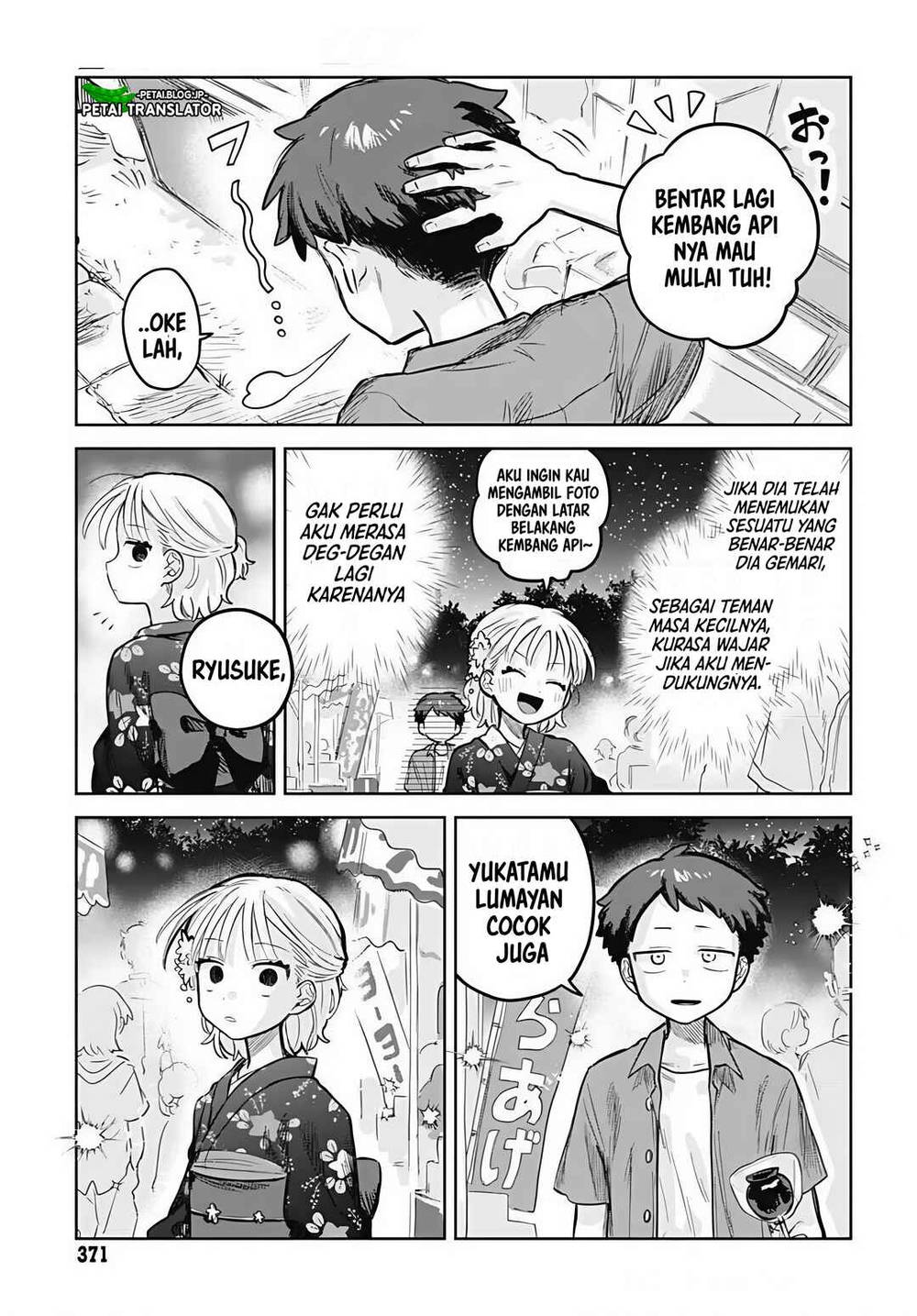 
              Josou Danshi wa Skirt wo Nugitai!             Chapter 18