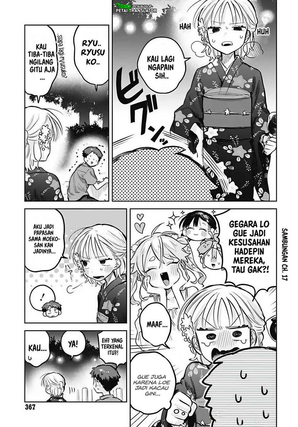 
              Josou Danshi wa Skirt wo Nugitai!             Chapter 18