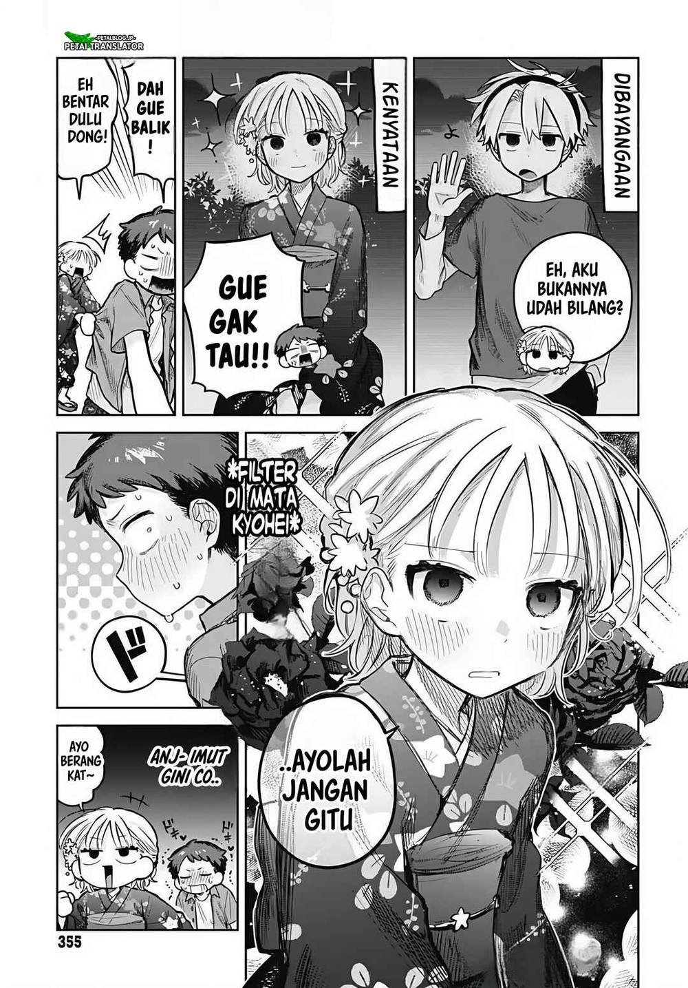 
              Josou Danshi wa Skirt wo Nugitai!             Chapter 18