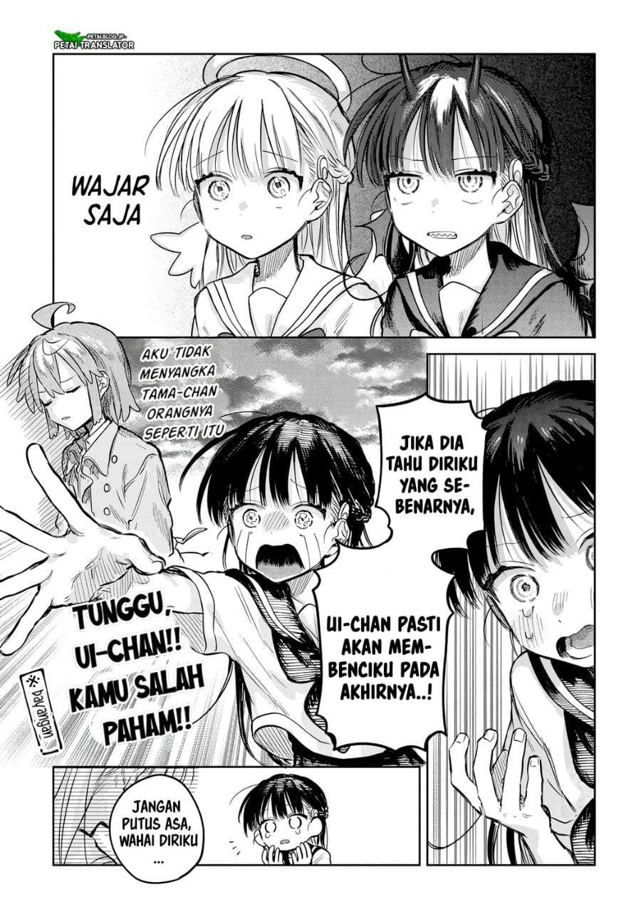 
              Josou Danshi wa Skirt wo Nugitai!             Chapter 19