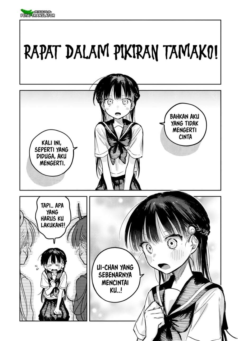 
              Josou Danshi wa Skirt wo Nugitai!             Chapter 19