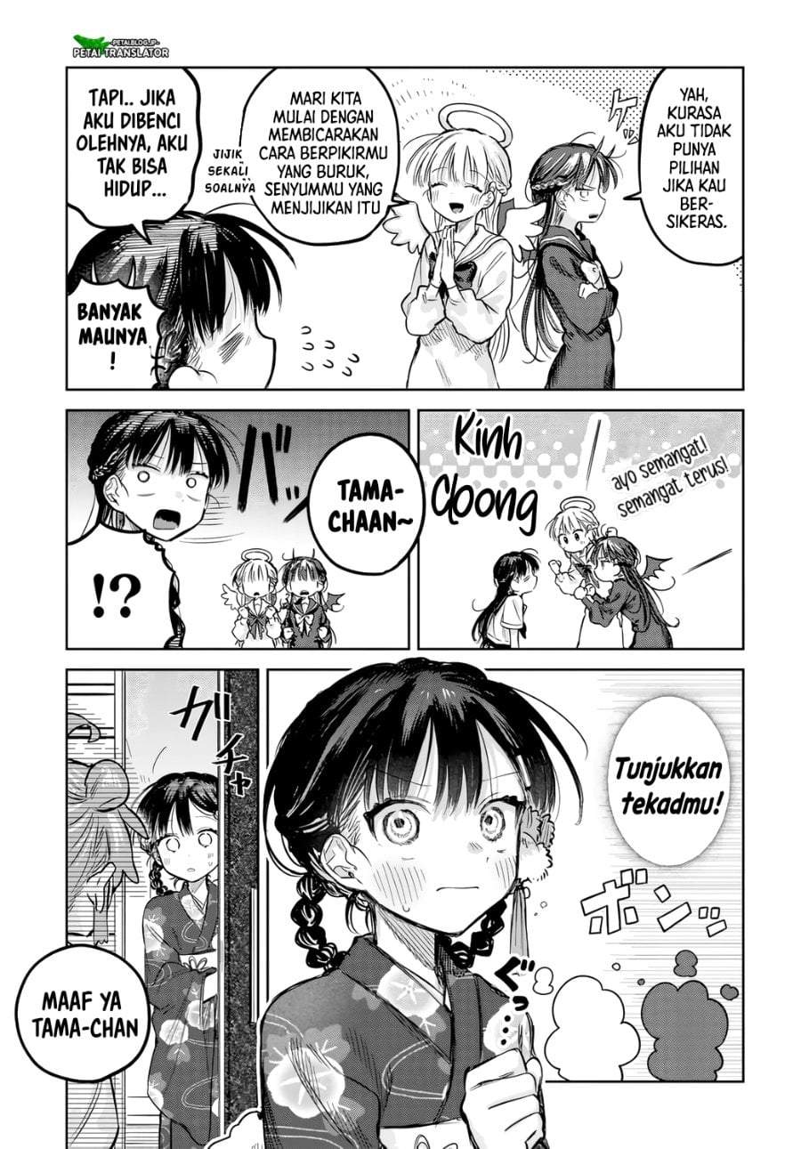 
              Josou Danshi wa Skirt wo Nugitai!             Chapter 19