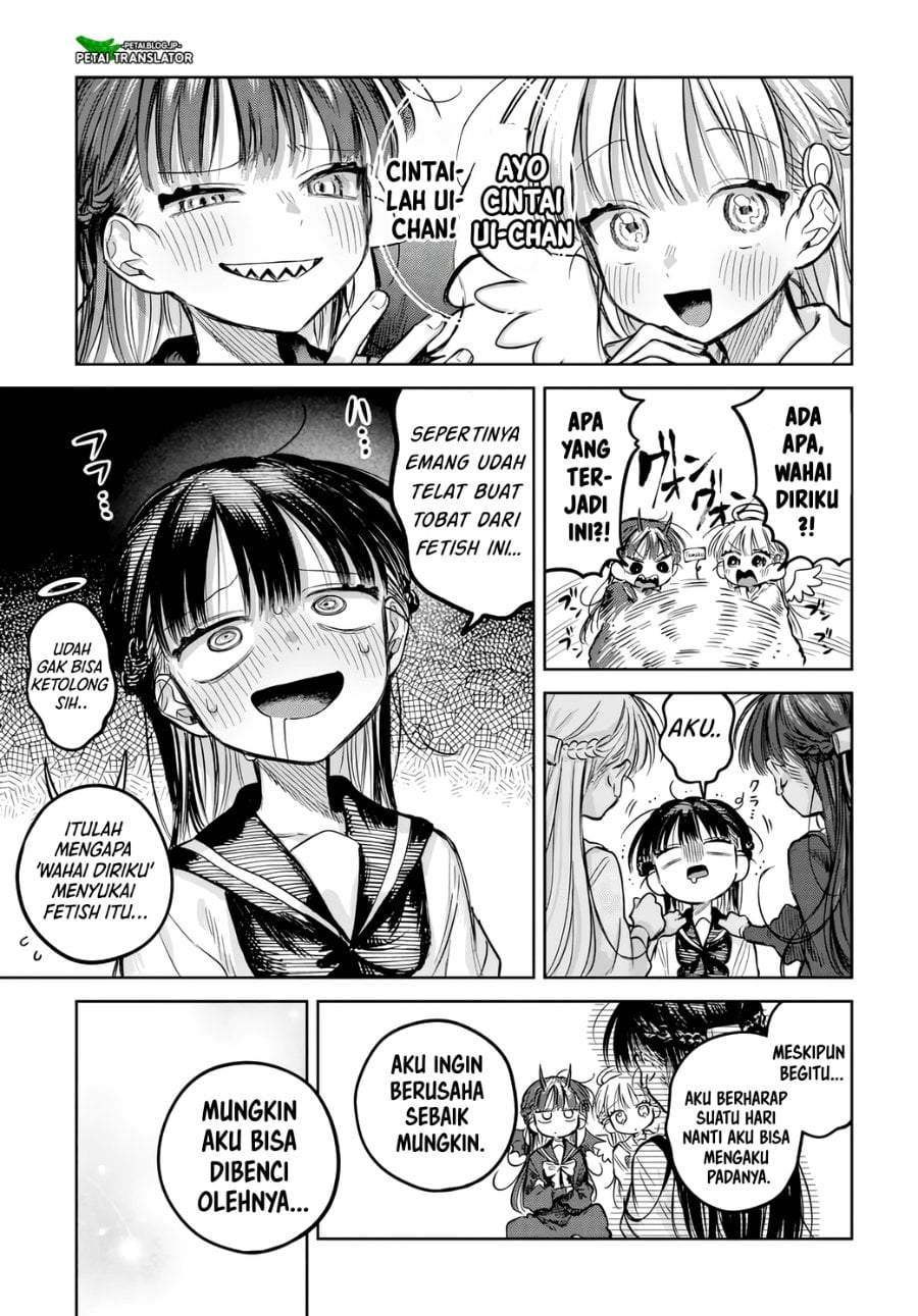 
              Josou Danshi wa Skirt wo Nugitai!             Chapter 19