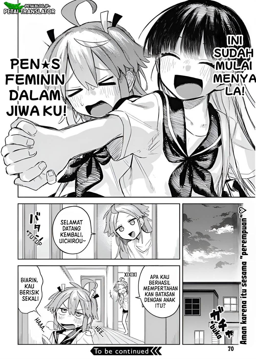 
              Josou Danshi wa Skirt wo Nugitai!             Chapter 2