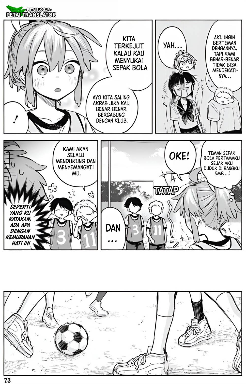 
              Josou Danshi wa Skirt wo Nugitai!             Chapter 3
