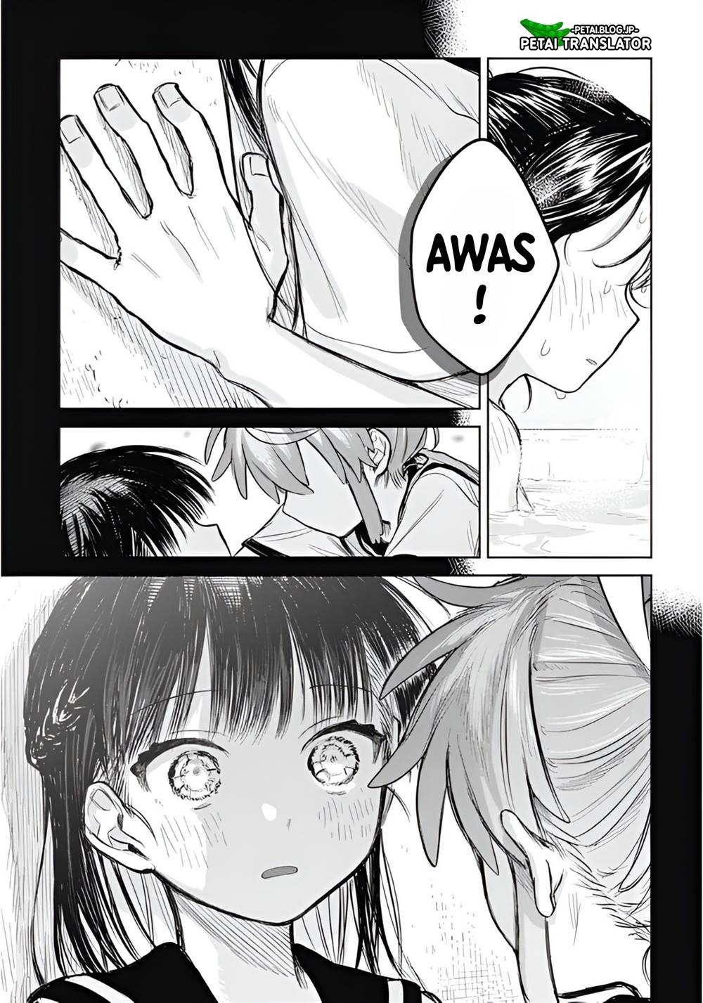 
              Josou Danshi wa Skirt wo Nugitai!             Chapter 3