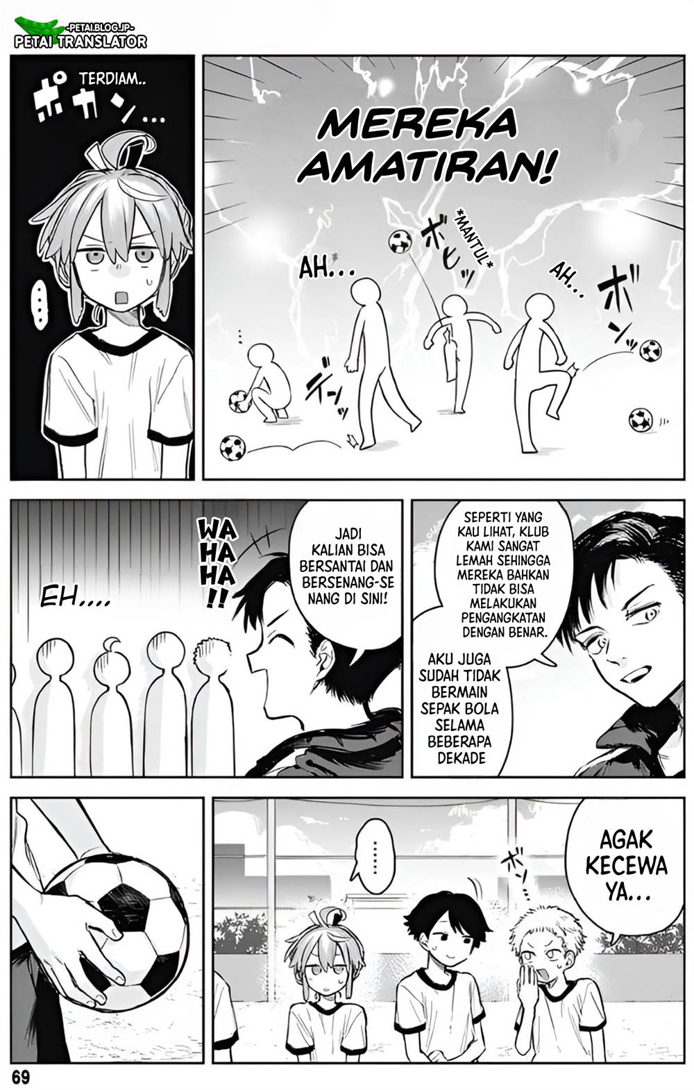 
              Josou Danshi wa Skirt wo Nugitai!             Chapter 3