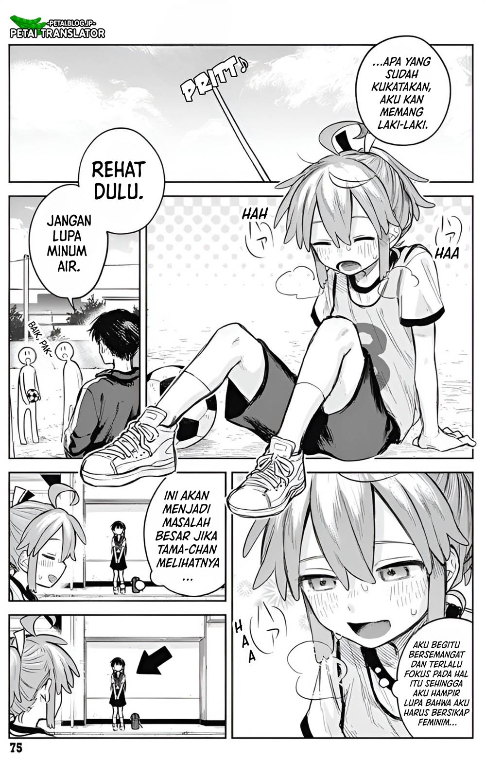 
              Josou Danshi wa Skirt wo Nugitai!             Chapter 3