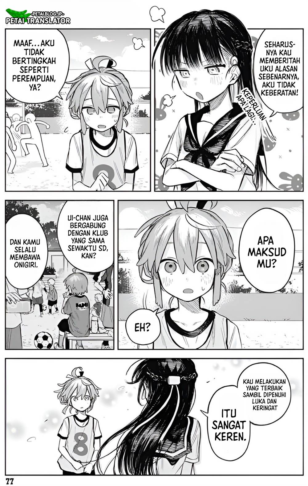 
              Josou Danshi wa Skirt wo Nugitai!             Chapter 3