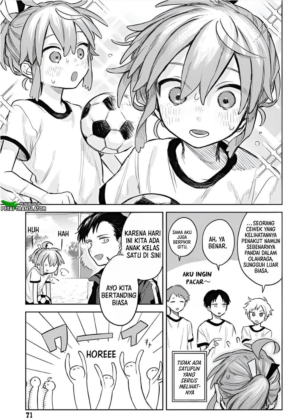 
              Josou Danshi wa Skirt wo Nugitai!             Chapter 3