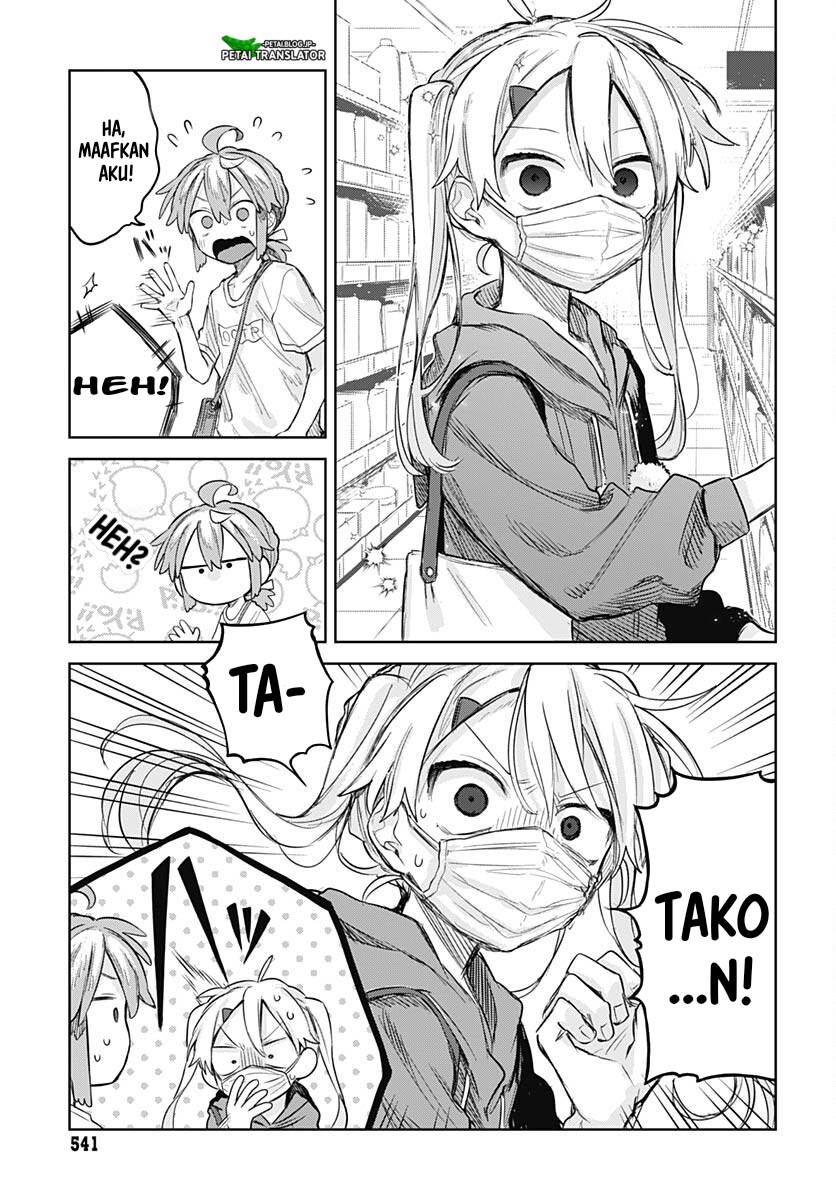 
              Josou Danshi wa Skirt wo Nugitai!             Chapter 9