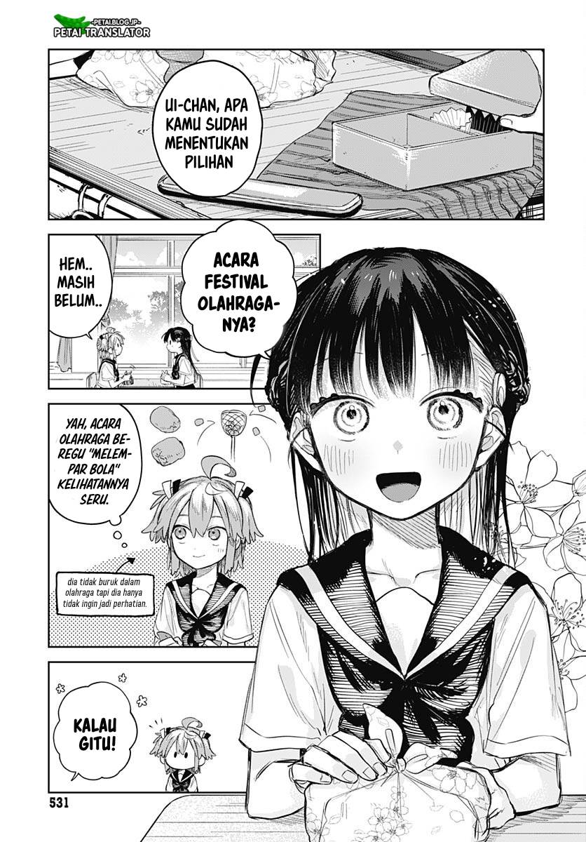 
              Josou Danshi wa Skirt wo Nugitai!             Chapter 9