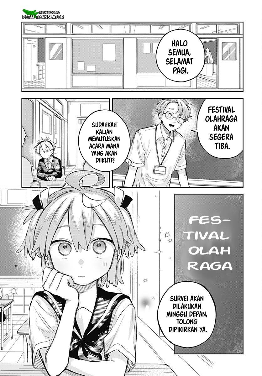 
              Josou Danshi wa Skirt wo Nugitai!             Chapter 9
