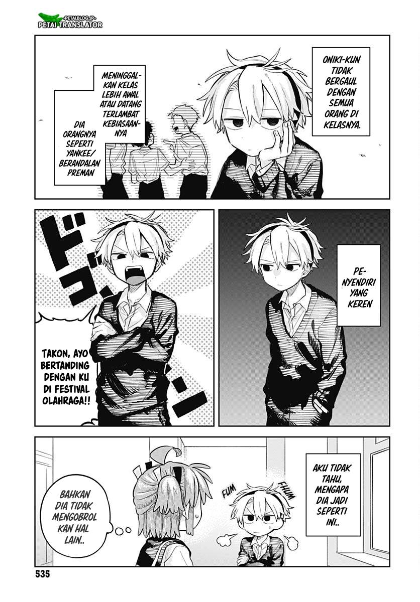 
              Josou Danshi wa Skirt wo Nugitai!             Chapter 9
