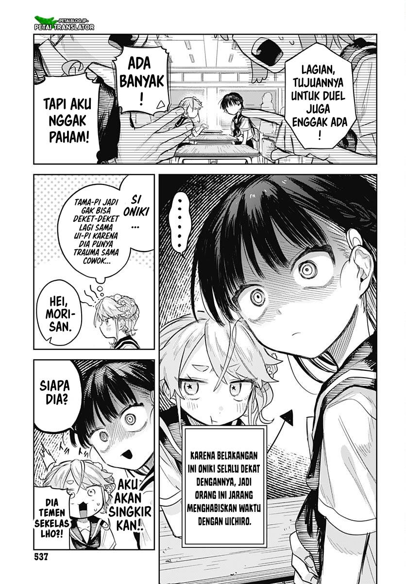 
              Josou Danshi wa Skirt wo Nugitai!             Chapter 9