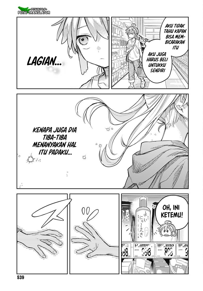 
              Josou Danshi wa Skirt wo Nugitai!             Chapter 9