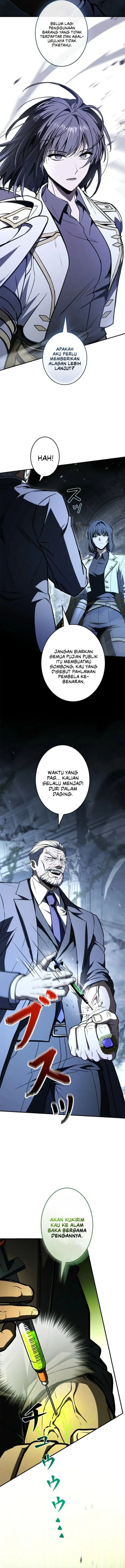Page 5 - Infinite Titles Chapter 15