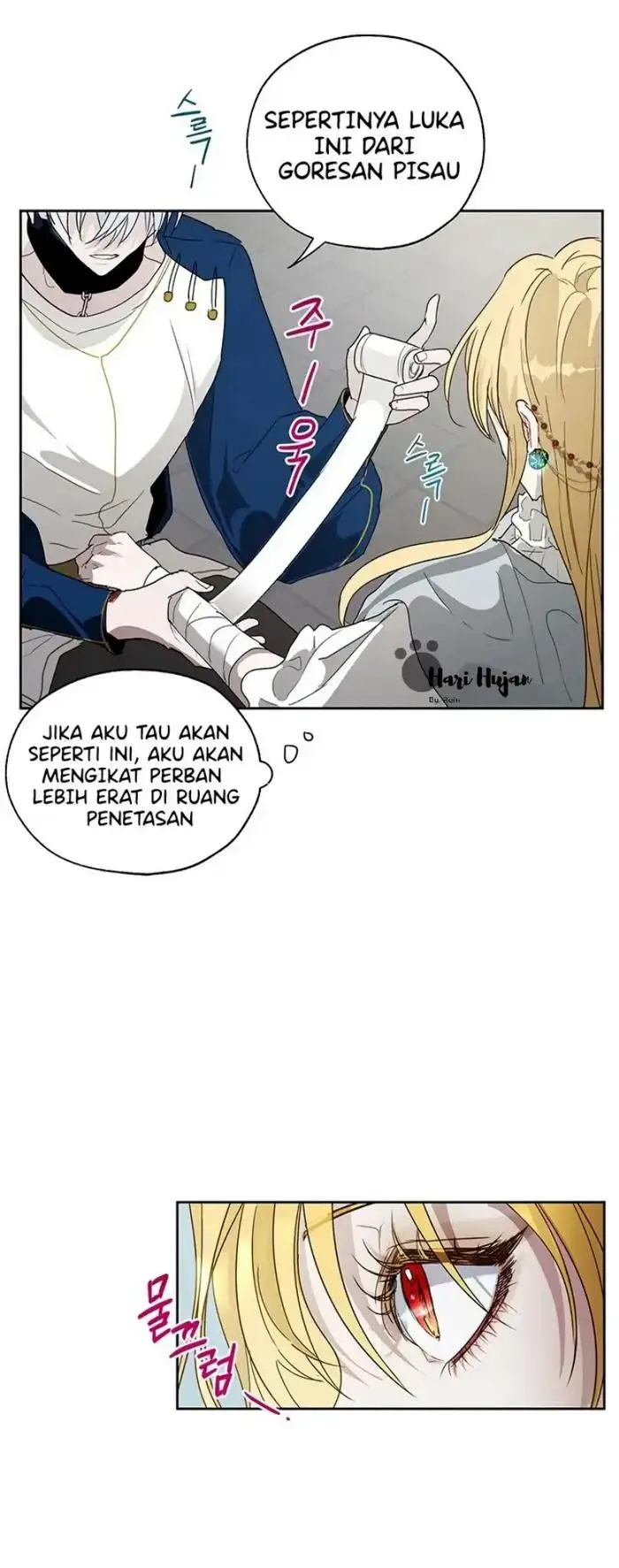 Page 47 - Roxana Chapter 12
