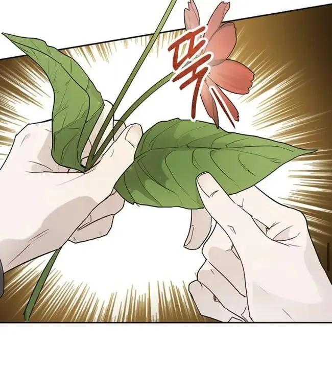 Page 63 - Roxana Chapter 19