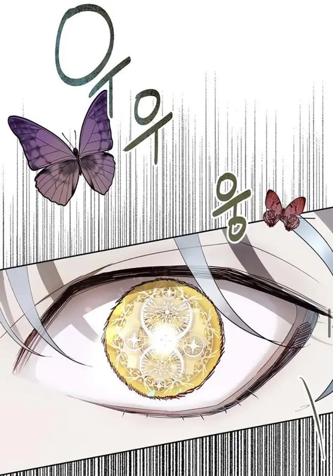 Page 51 - Roxana Chapter 21