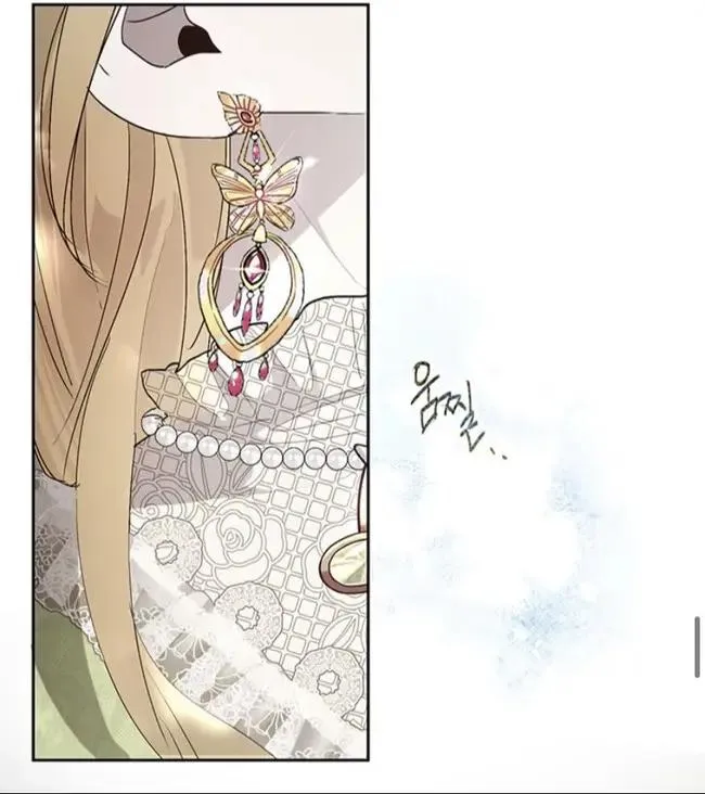 Page 63 - Roxana Chapter 21