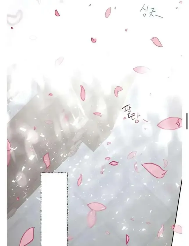 Page 47 - Roxana Chapter 22