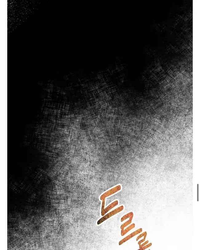 Page 49 - Roxana Chapter 24