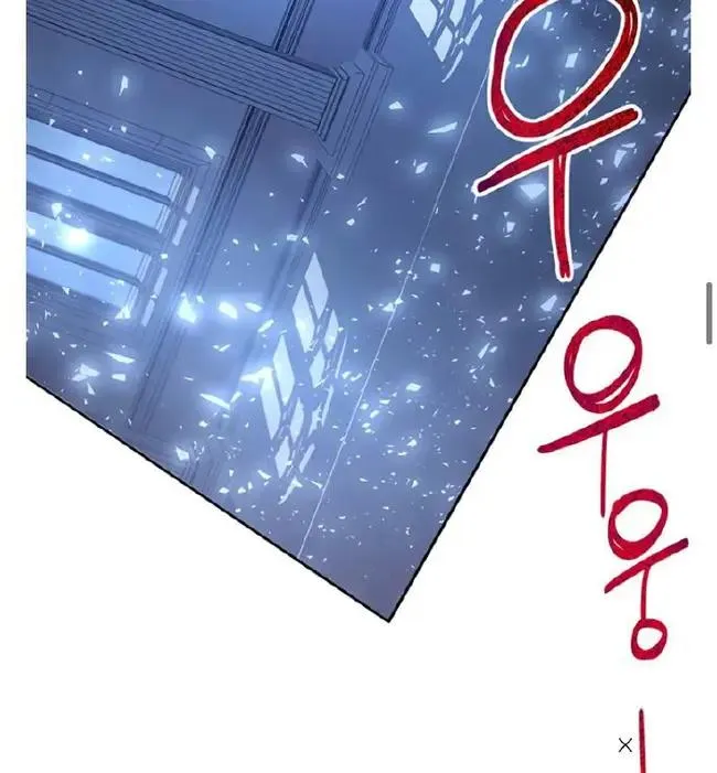 Page 55 - Roxana Chapter 24