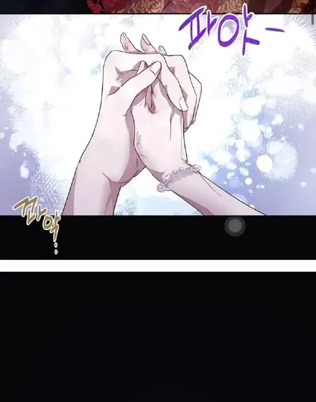 Page 21 - Roxana Chapter 25