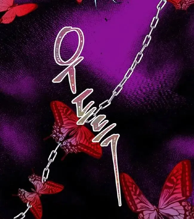 Page 59 - Roxana Chapter 25
