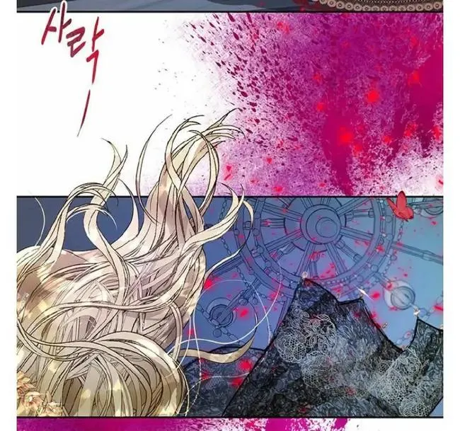 Page 21 - Roxana Chapter 26